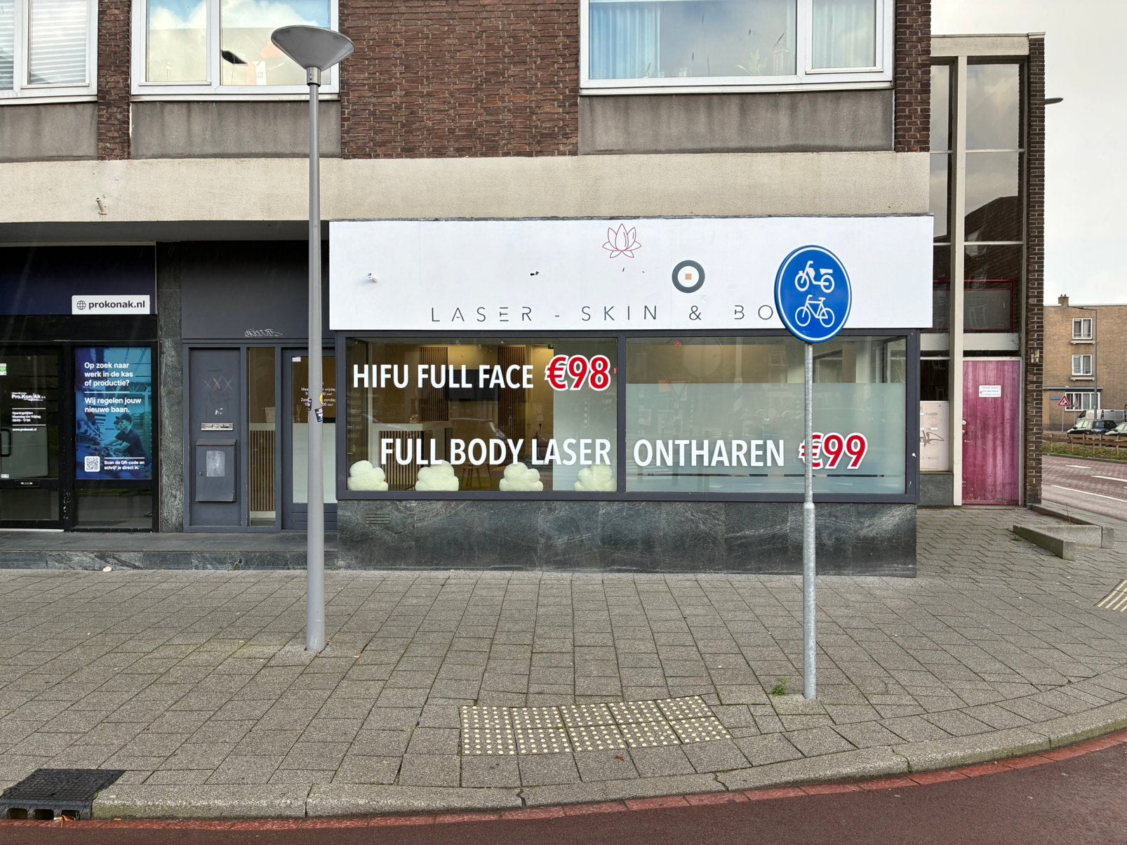 Ter Overname - Laser en Beauty Salon Op Toplocatie Rotterdam