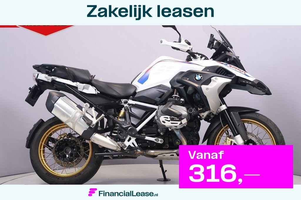 BMW R 1250 GS, Bedrijf, Toermotor