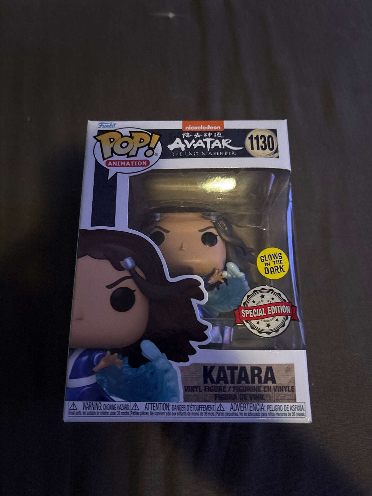 Funko Pop! Avatar: The Last Airbender - Katara (Glows in the, Ophalen of Verzenden, Nieuw