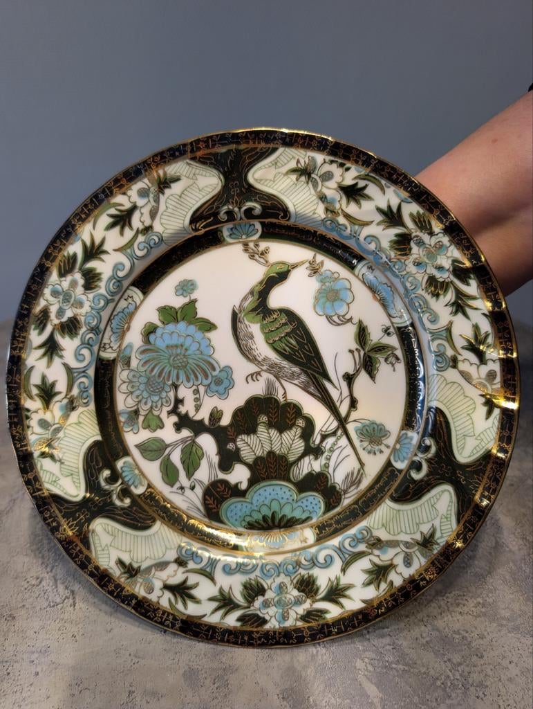Saji Fine China Decoratieve Schotel met Vogelmotief, Ophalen of Verzenden