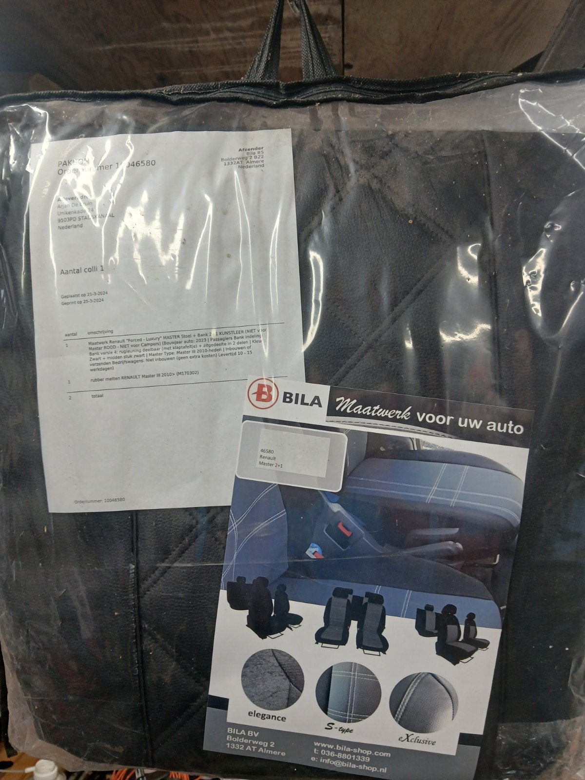 Renault Master stoelhoes, Auto-onderdelen, Ophalen, Nieuw, Renault
