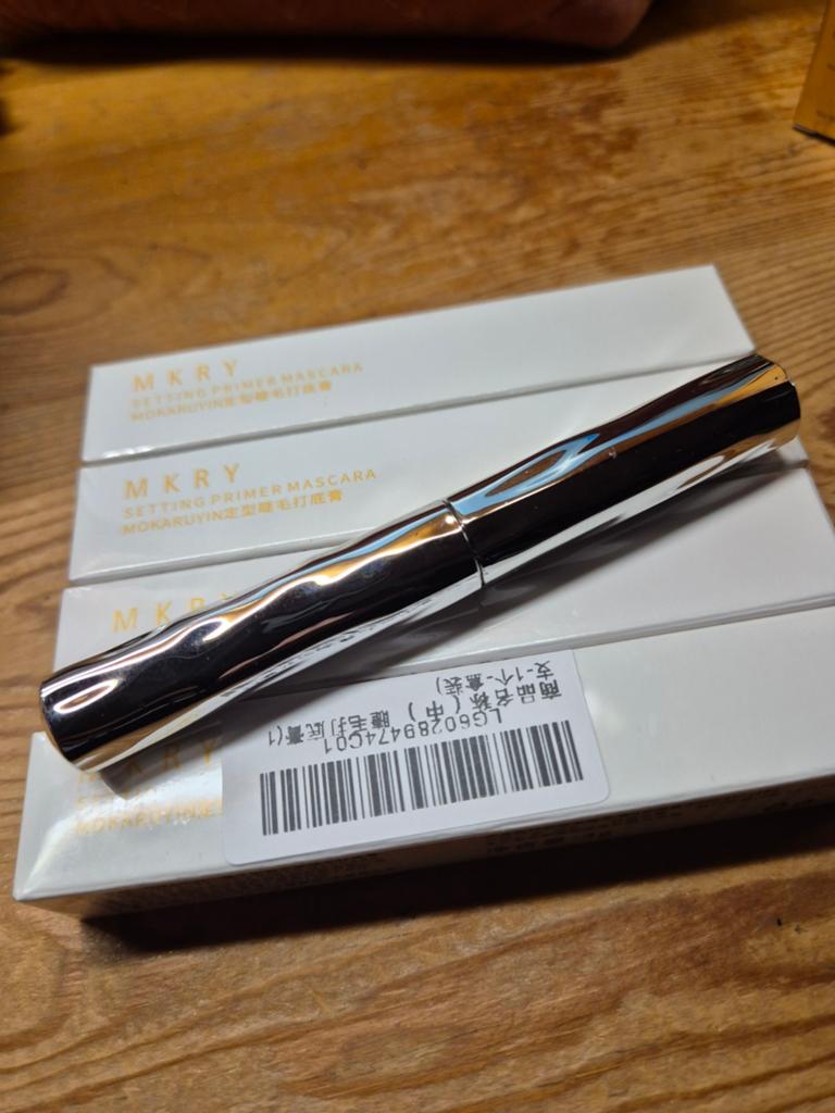 Setting lash mascara, Ophalen of Verzenden, Nieuw, Zwart, Ogen