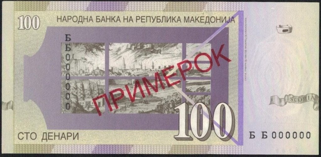 Macedonië 100 Denar 1997–Specimen bankbiljet– UNC - Zeldzaam, Ophalen of Verzenden, Overige landen, Los biljet