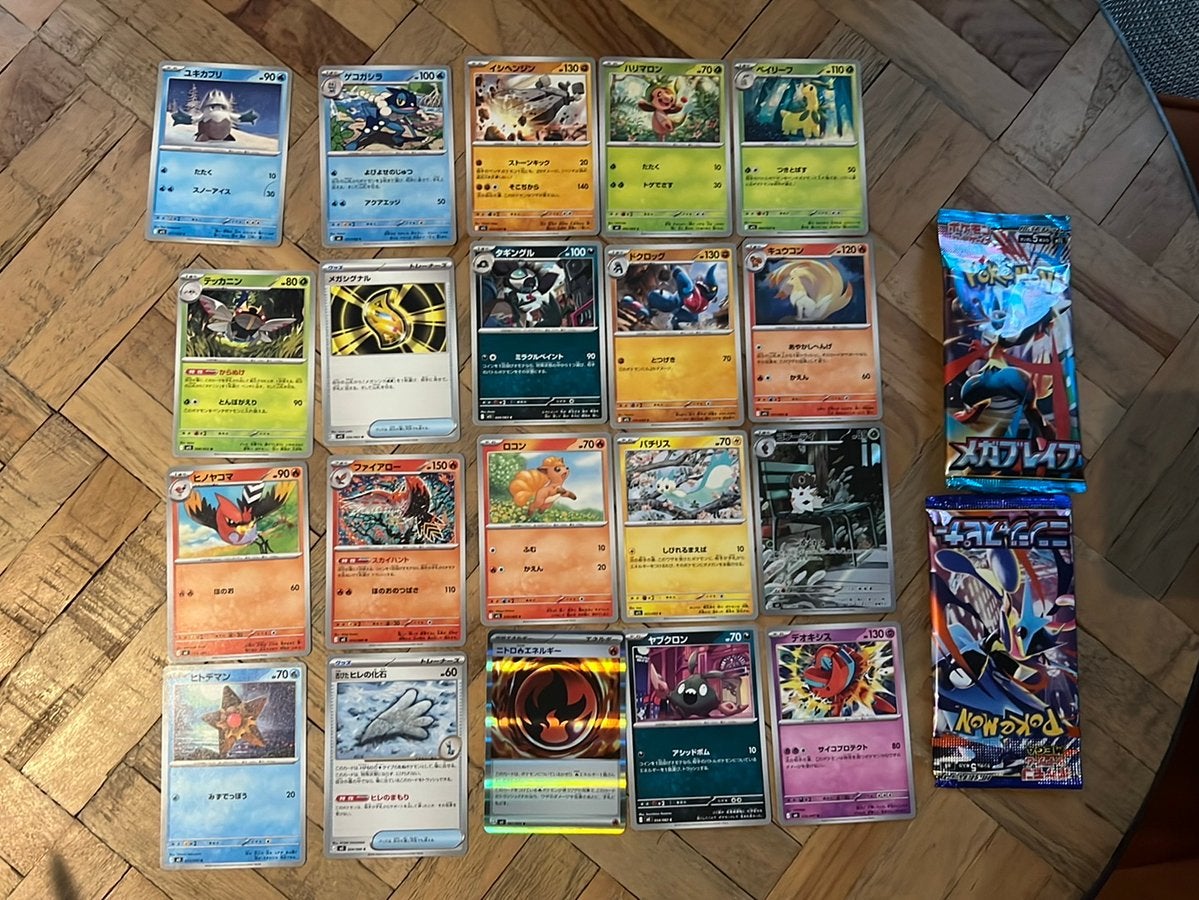 Japanse Pokémon kaarten, Ophalen of Verzenden, Zo goed als nieuw, Meerdere kaarten