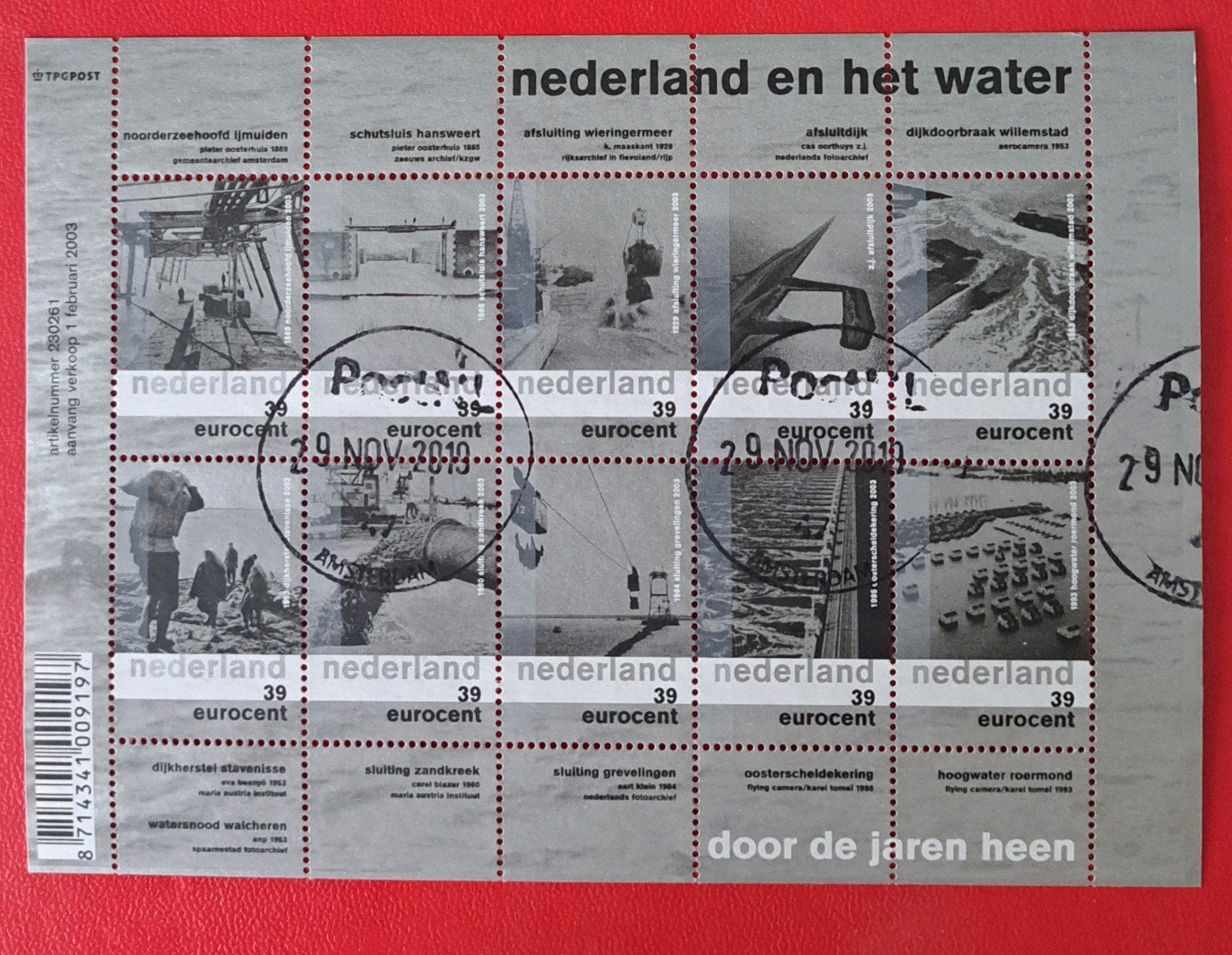 NVPH V2152: Gaaf vel Nederland en het water  epenaar, Ophalen of Verzenden