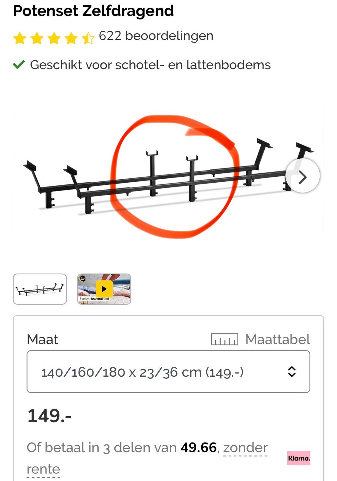 Tussenelement zelfdragende potenset maat 140-180 (zwart), Huis en Inrichting, Slaapkamer | Matrassen en Bedbodems, Ophalen, Nieuw