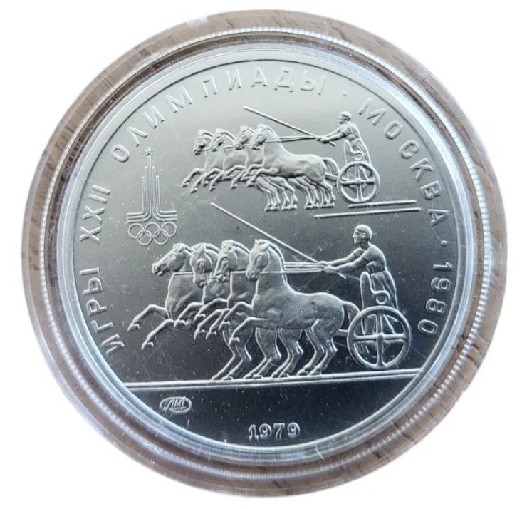 Platina Rusland halve troy ounce munt wagenrennen, Ophalen of Verzenden, Platina