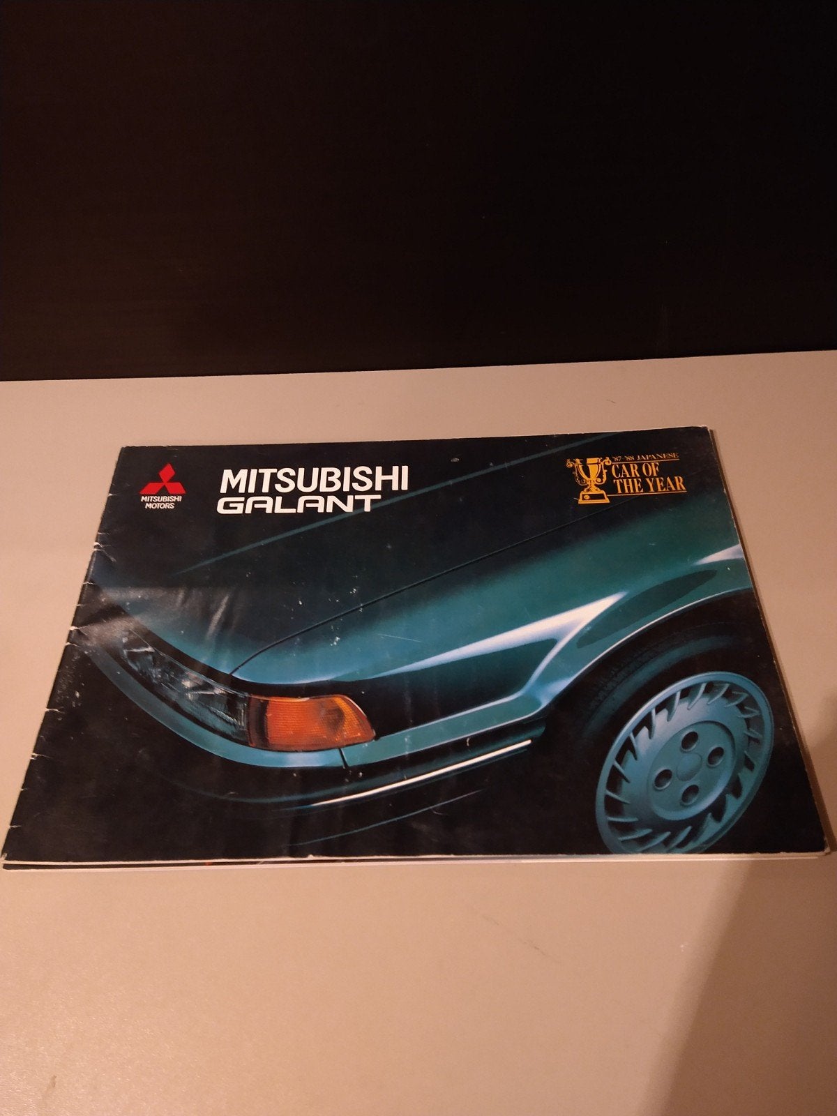 Mitsubishi Galant brochure - Japanese Car of the Year, Boeken, Ophalen of Verzenden, Zo goed als nieuw, Mitsubishi