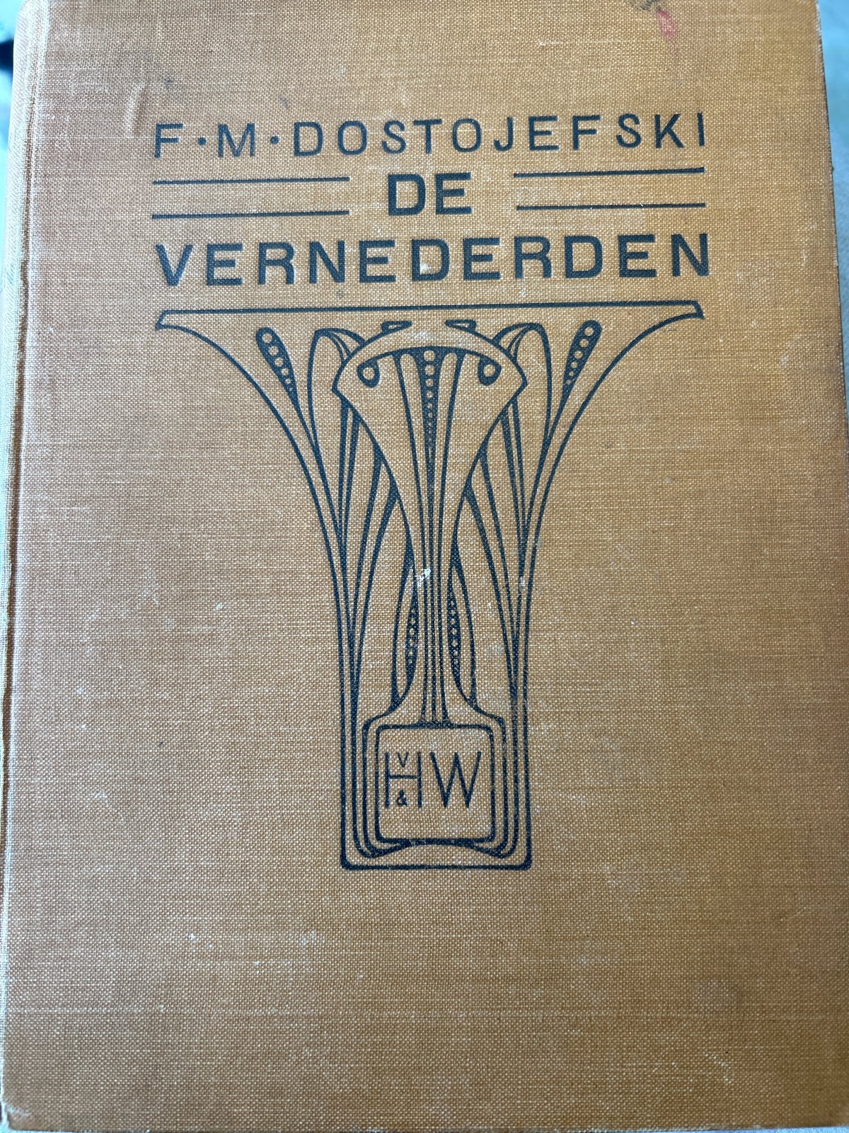 De Vernederden - F.M. Dostojevski (Vintage Boek), Ophalen of Verzenden, Gelezen, Europa overig