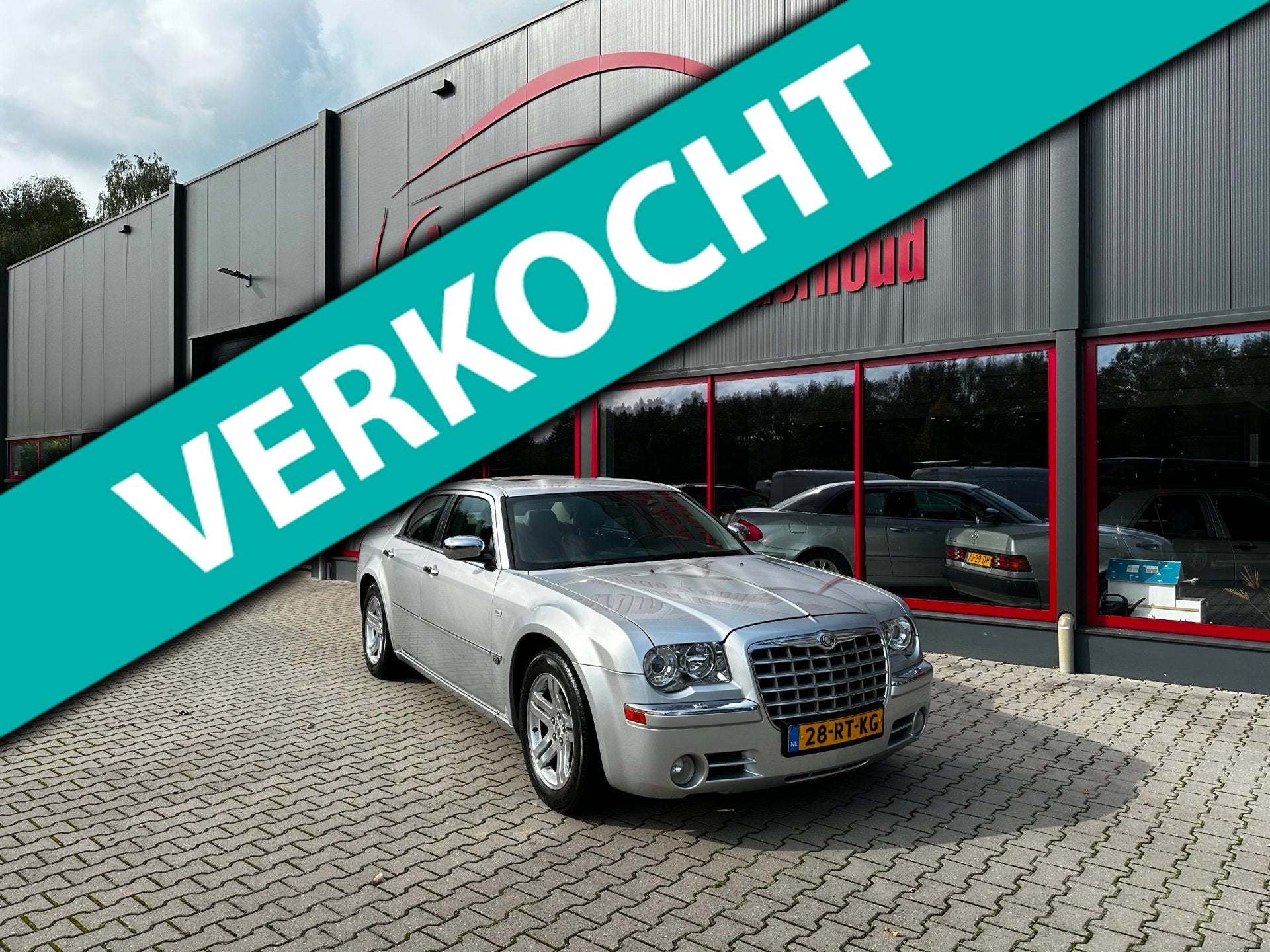 Chrysler 300C 5.7 V8 HEMI / Clima / Navi / Leder / Trekhaak, Auto's, Automaat, Gebruikt, 8 cilinders, 340 pk