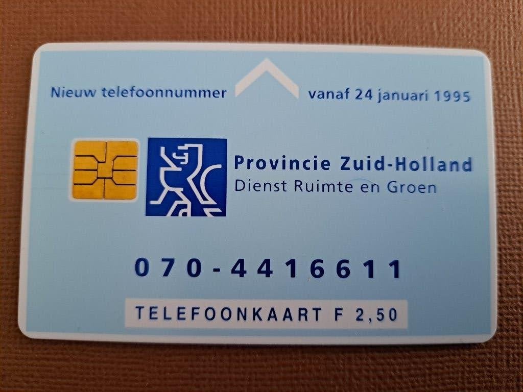 TELEFOONKAART - NEDERLAND - CRD 065 BENTWOUD, Ophalen of Verzenden, Nederland