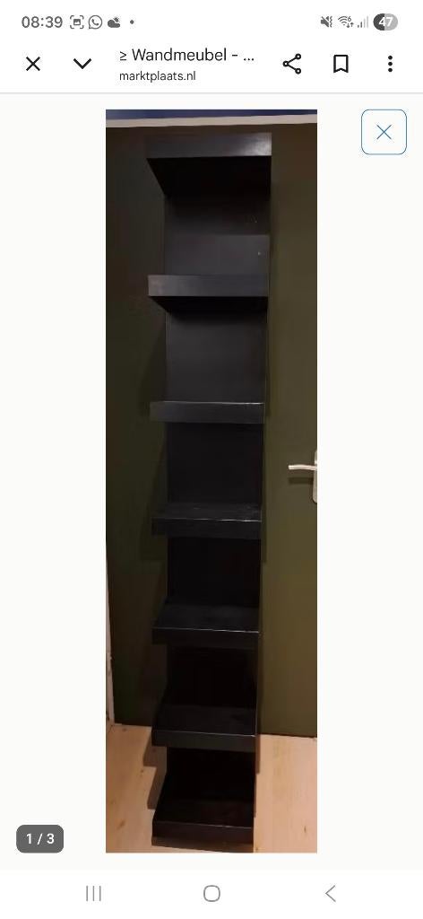 Wandmeubel, Ophalen, Gebruikt, 25 tot 50 cm