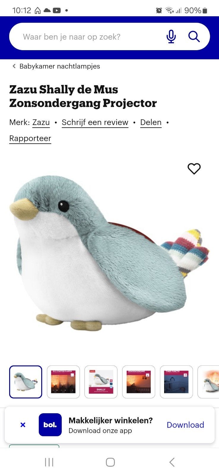 zazu projector lamp., Ophalen of Verzenden, Gebruikt, Overige typen