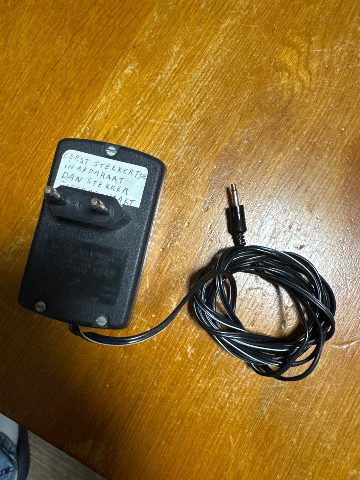 Philips AC/DC Adapter FW3300 - 9V/1.3A voor Philips G7000, Ophalen of Verzenden, Gebruikt