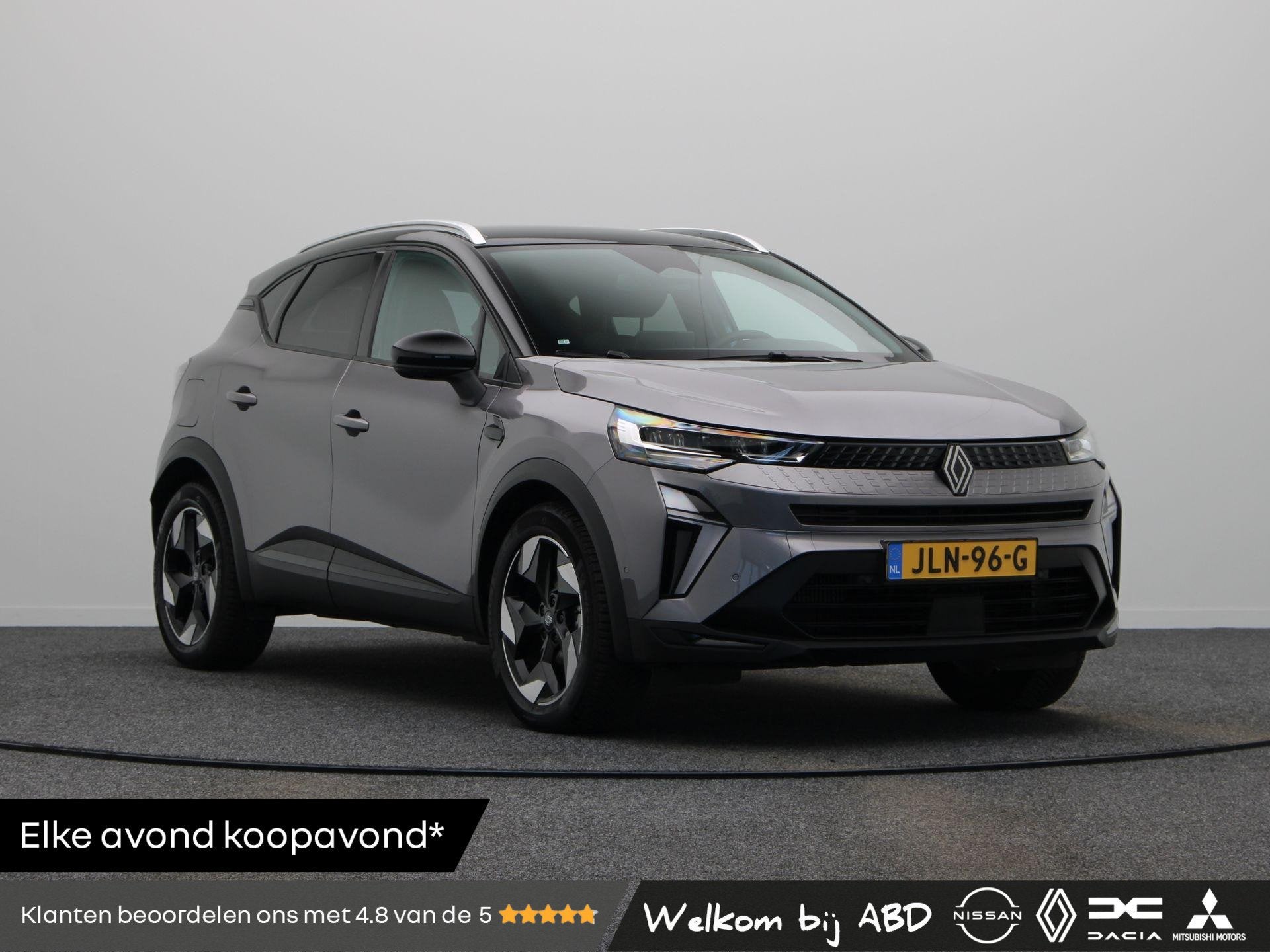 Renault Captur TCe 90pk techno | Harman Kardon | Stoel en st