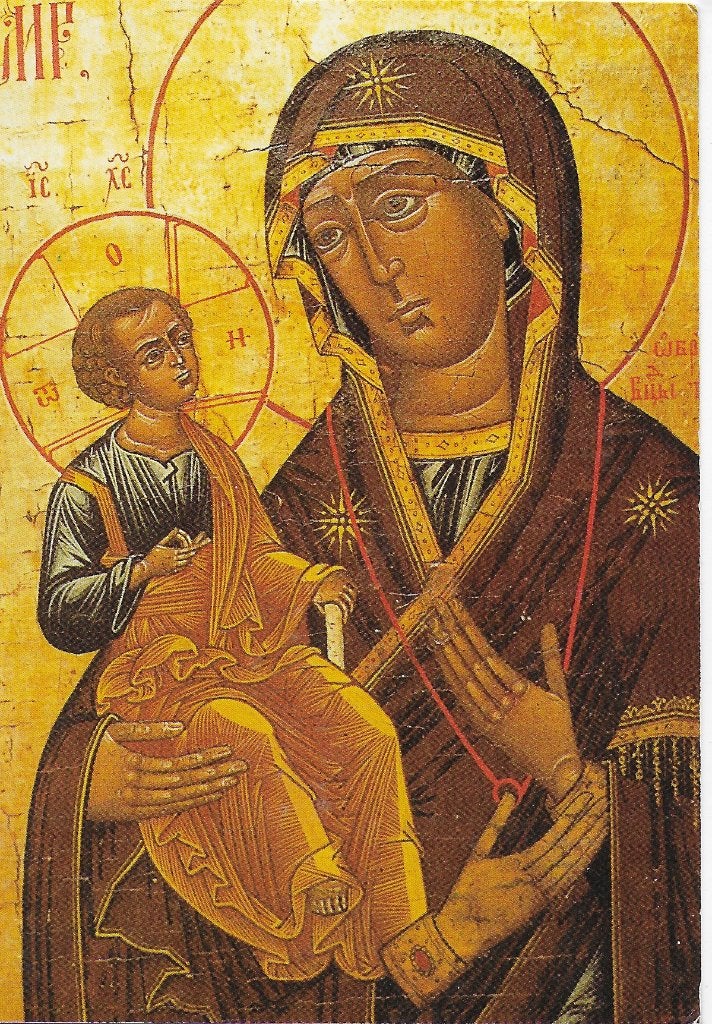 Ae43 Ansichtkaart Moeder Gods Hodigitria Russisch Ikoon, Ophalen of Verzenden, 1980 tot heden, Gelopen