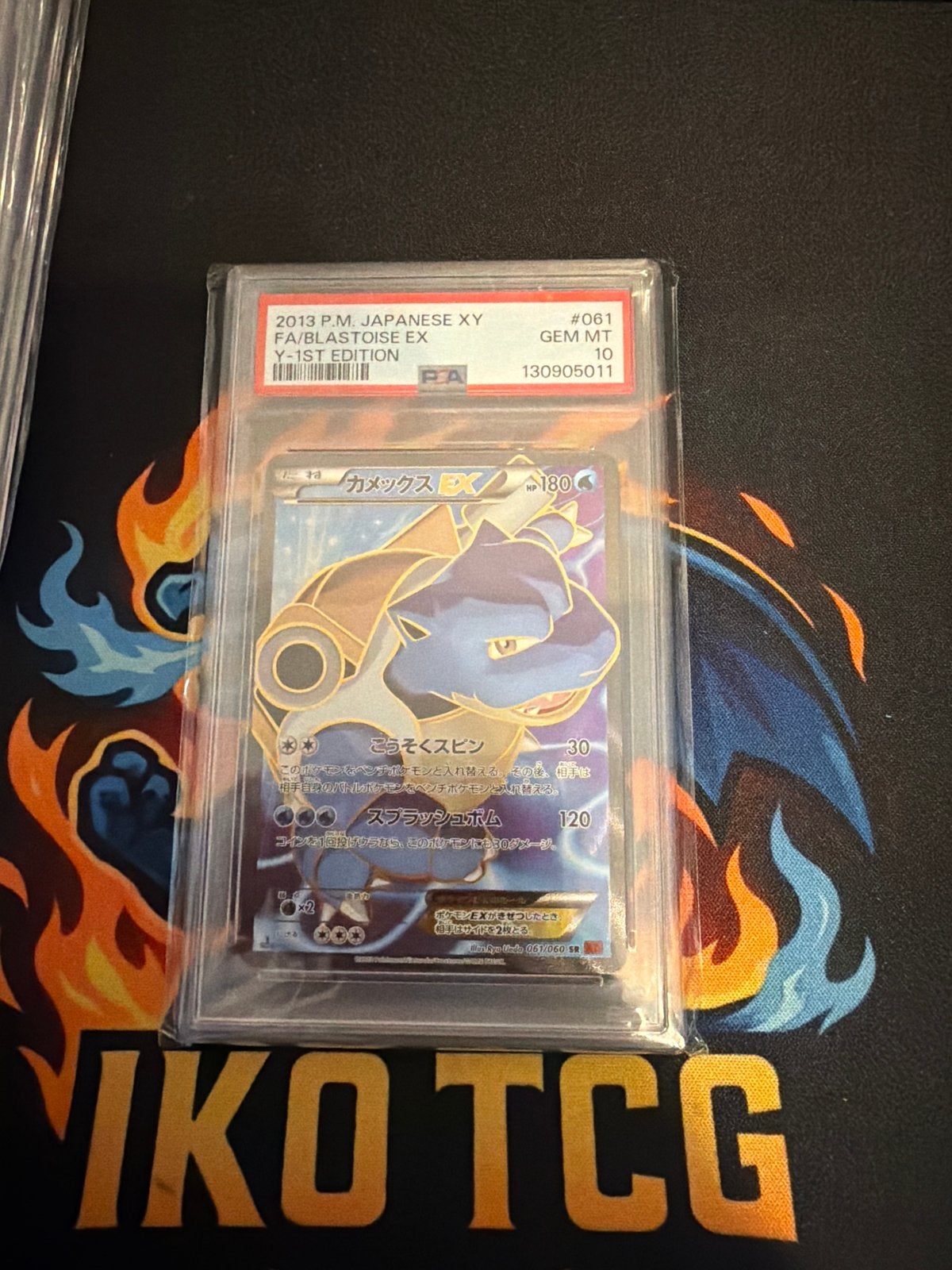 Blastoise EX 2013 P.M. Japanese XY #081 GEM MT 10 PSA, Ophalen of Verzenden, Nieuw, Losse kaart