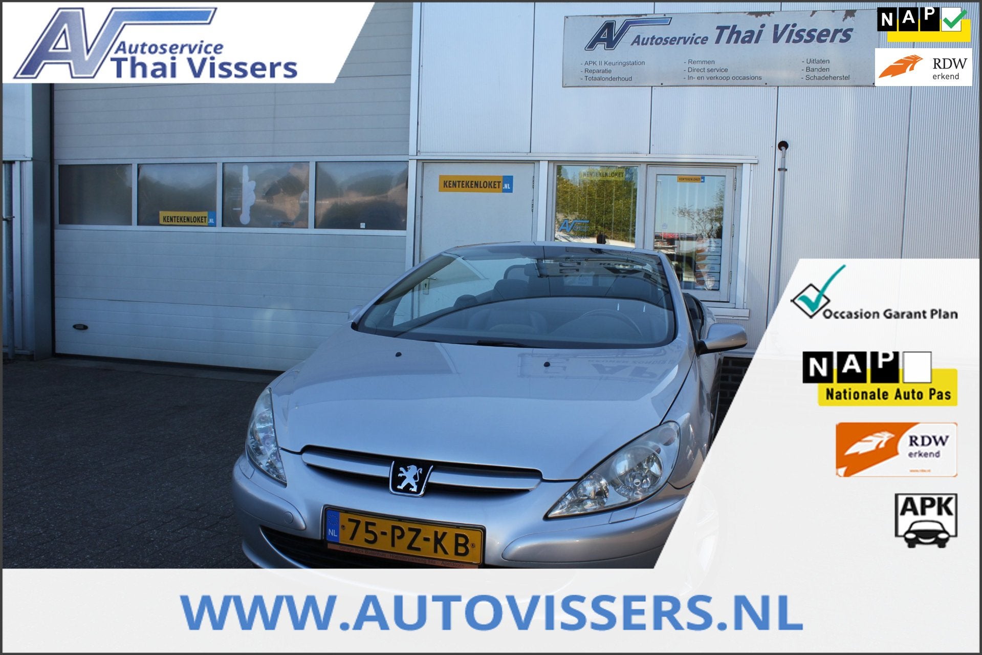 Peugeot 307 CC 2.0-16V Youngtimer Automaat Clima Leder LMV A, Gebruikt, Zwart, 4 cilinders, Cabriolet