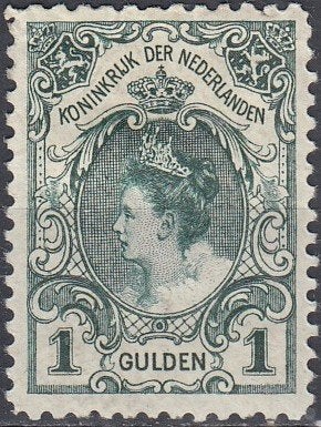 Nederland 1.40.4- 1899- Koningin Wilhelmina - NVPH-77 - O, Verzenden, T/m 1940, Postfris
