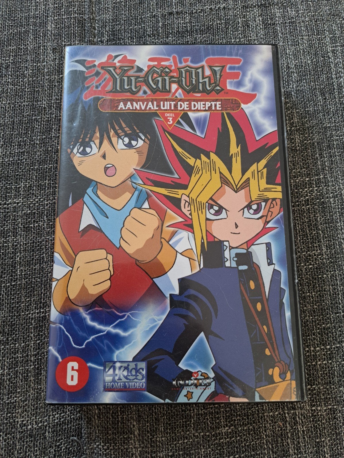 Yu-Gi-Oh! Aanval uit de Diepte - Deel 3 VHS, Ophalen, Gebruikt, Kinderfilm, Nederlands