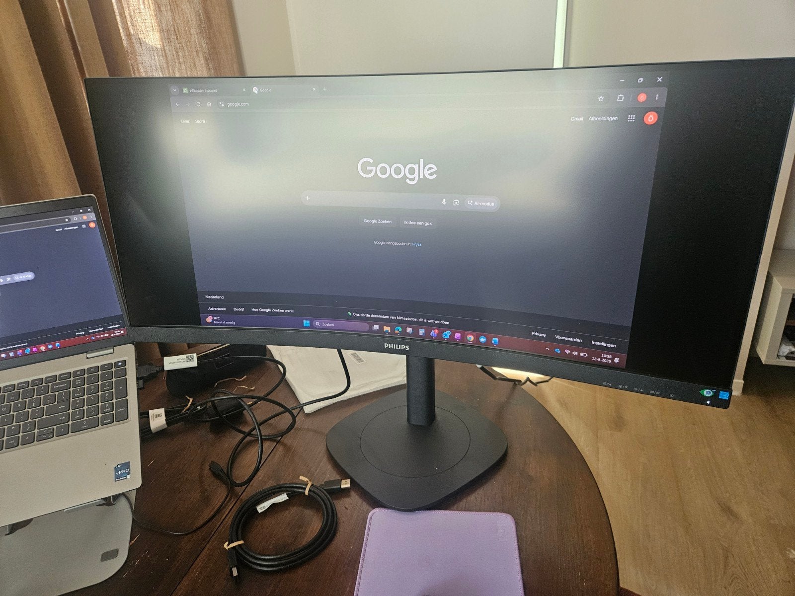 Philips 34" WQHD Curved Business Monitor (34B2U3600), Computers en Software, Monitoren, Ophalen, Philips, 101 t/m 150 Hz, Curved