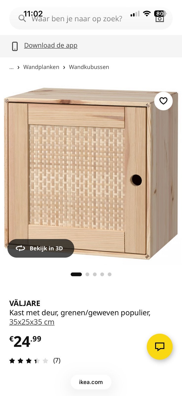 2x Ikea (nacht)kastje Väljare, Zo goed als nieuw, Minder dan 100 cm, 25 tot 50 cm, 50 tot 100 cm