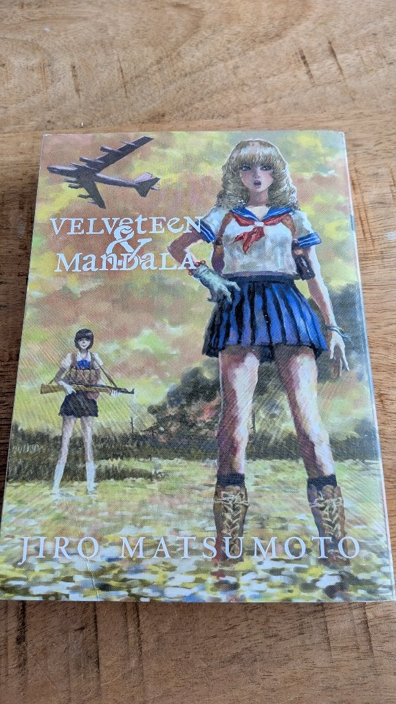 Velveteen & Mandala – Jiro Matsumoto manga, Eén stripboek, Ophalen of Verzenden, Zo goed als nieuw