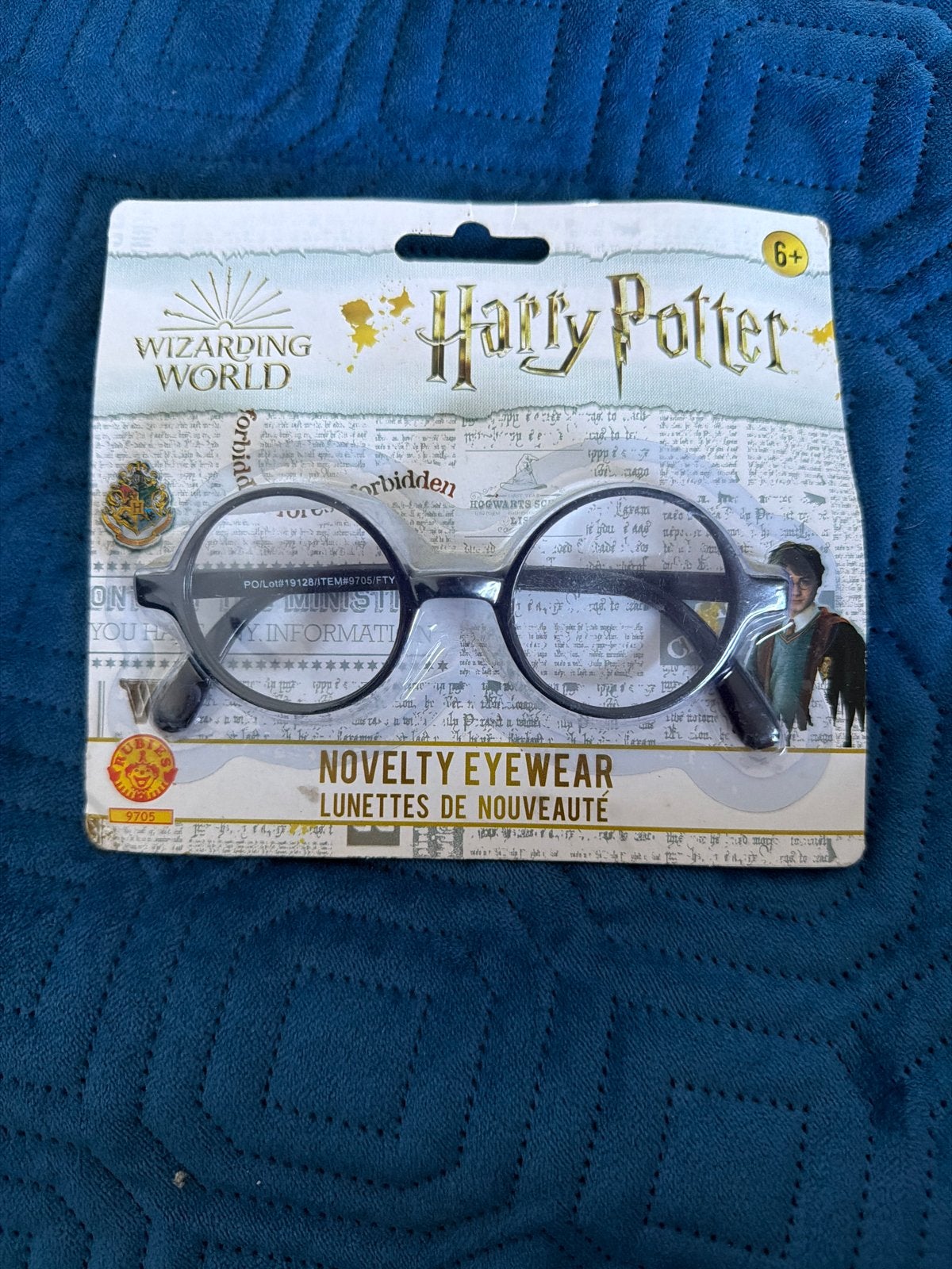 Harry Potter Bril - Nieuw in Verpakking, Ophalen of Verzenden, Nieuw, Fopartikel, Fantasy