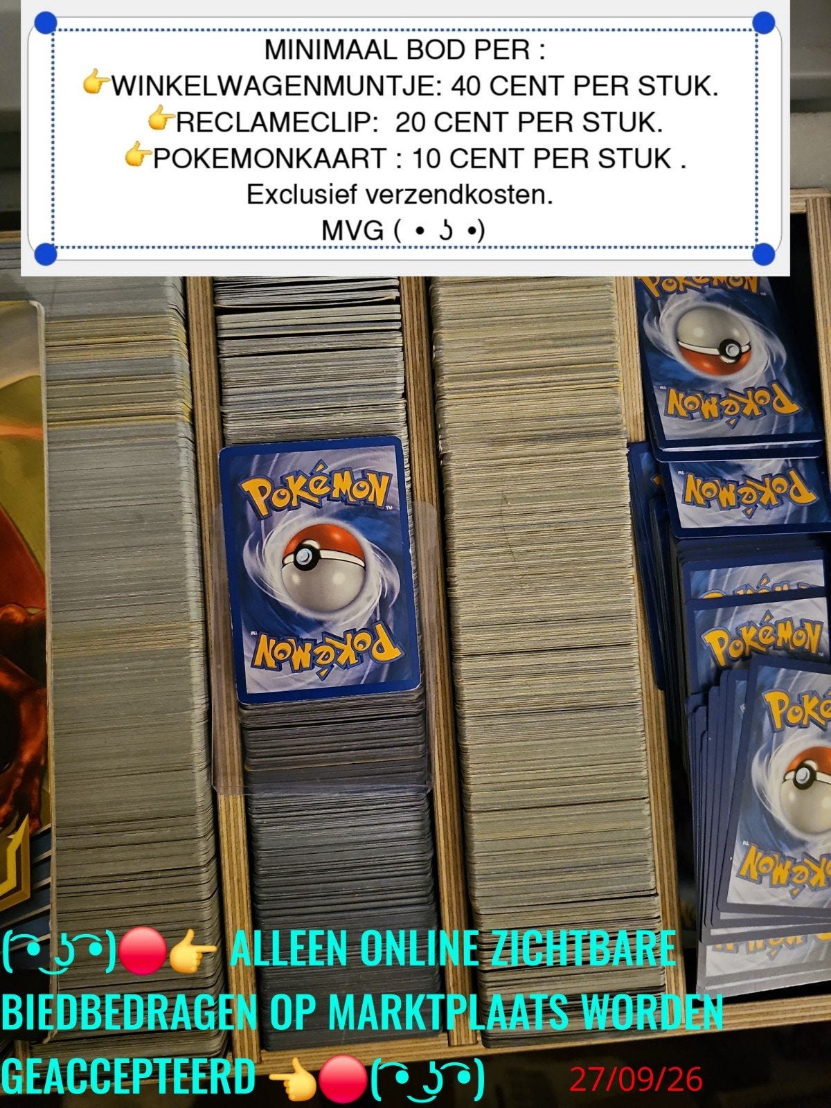 Foto 3 van pokemonkaart #8/110 GYARADOS DELTA SPECIES ex HOLON PHANTOMS