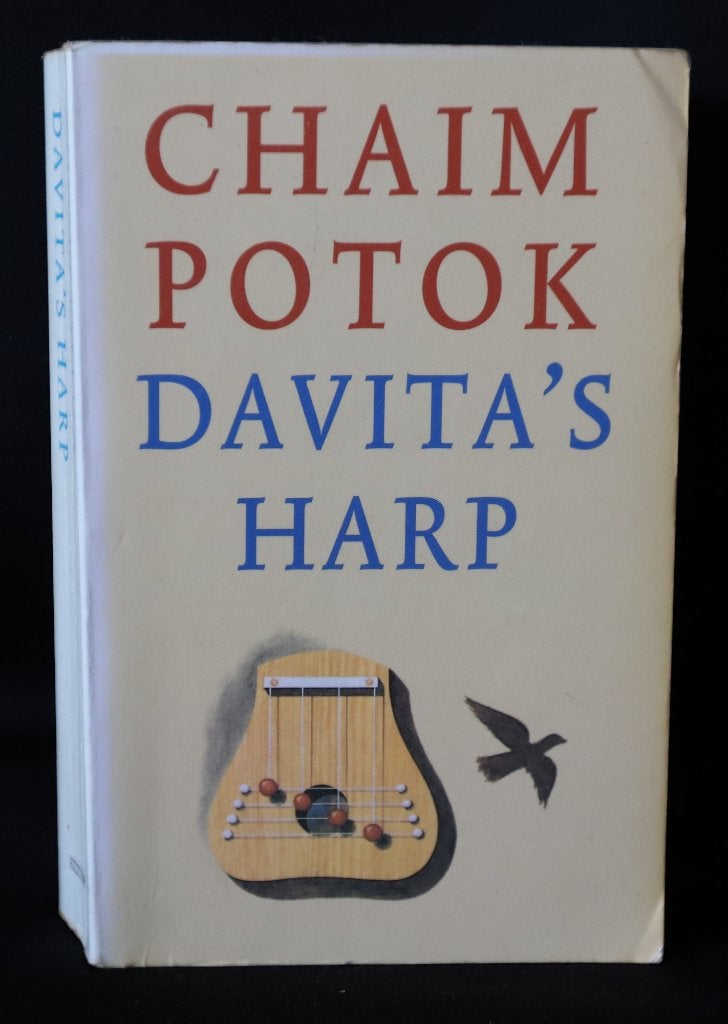 Chaim Potok, 10 boeken, Ophalen of Verzenden, Gelezen, Chaim Potok