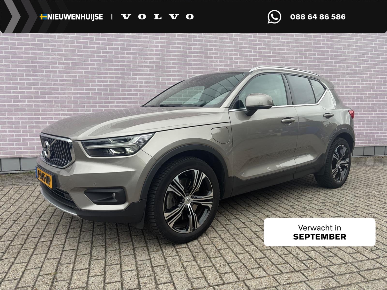 Volvo XC40 1.5 T5 Recharge Inscription | Plug-in Hybrid (PHE