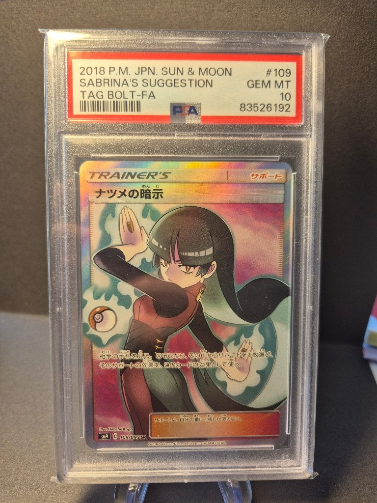 Sabrina's Suggestion Full Art PSA 10 - Japans Pokémon, Ophalen of Verzenden, Zo goed als nieuw, Losse kaart