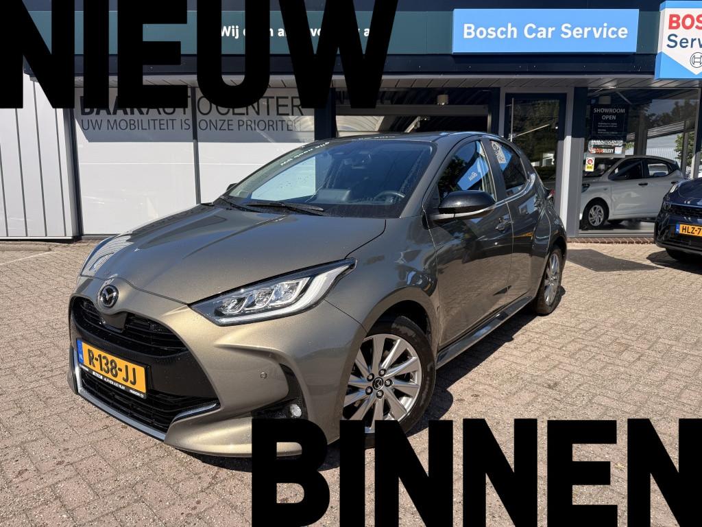 Mazda 2 Hybrid 1.5 Select | Keyless | Camera | Carplay, Auto's, 12 maanden, 450 kg, Gebruikt, Euro 6