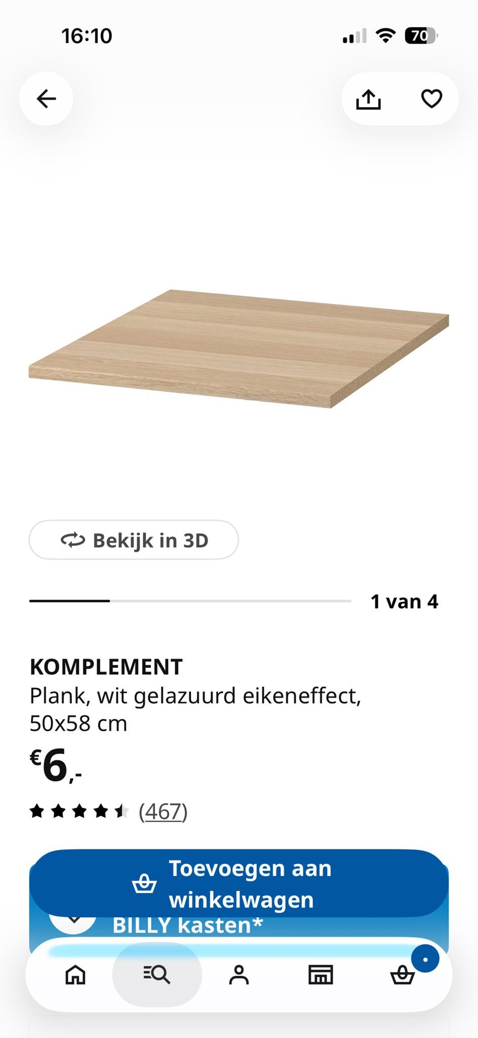 5x IKEA KOMPLEMENT Plank wit gelazuurd eikeneffect 50x58 cm, Ophalen, Met plank(en), 50 tot 100 cm, Zo goed als nieuw