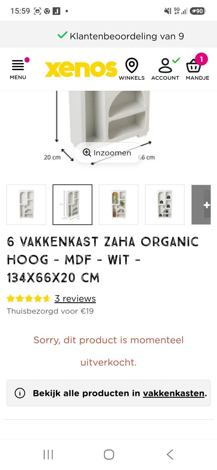 Xenos 6 vakkenkast Zaha Organic wit - 134x66x20 cm, Huis en Inrichting, Ophalen of Verzenden, Zo goed als nieuw