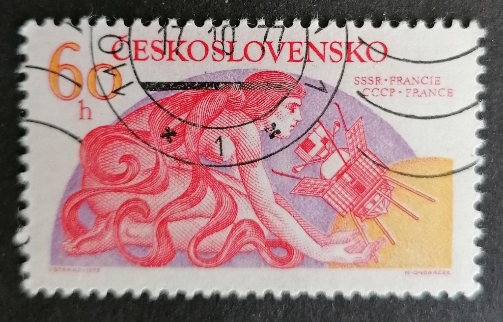 TSJECHOSLOWAKIJE - ontdekking v.d. ruimte 1975, Verzenden, Overige landen, Gestempeld
