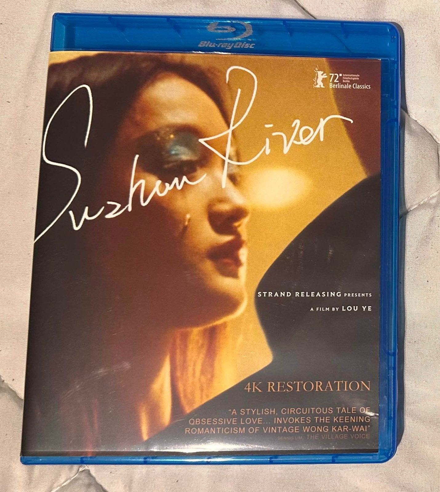Suzhou River Blu-ray (Import) Strand Releasing, Cd's en Dvd's, Blu-ray, Verzenden, Engels, Zo goed als nieuw, Filmhuis