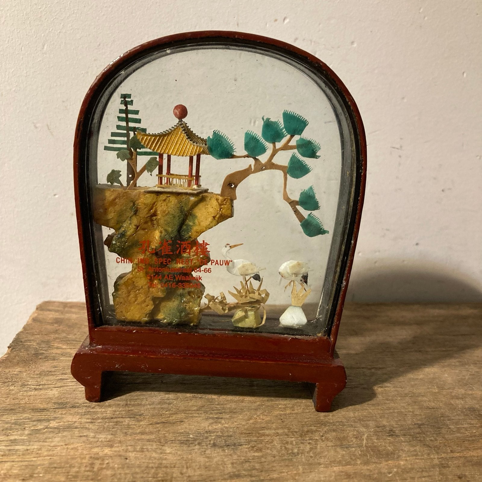 Vintage Aziatisch raampje met miniatuur landschap, Antiek en Kunst, Ophalen of Verzenden