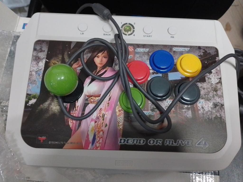 Hori arcade sticks PlayStation en xbox, Ophalen of Verzenden