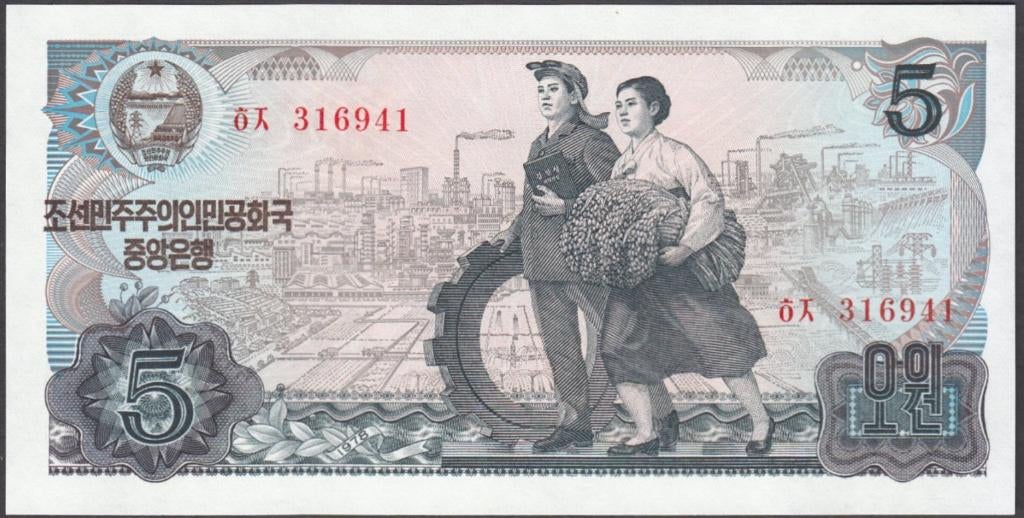Noord-Korea bankbiljet 5 Won 1978, Pick 19d UNC, Postzegels en Munten, Bankbiljetten | Azië, Ophalen of Verzenden, Oost-Azië, Los biljet