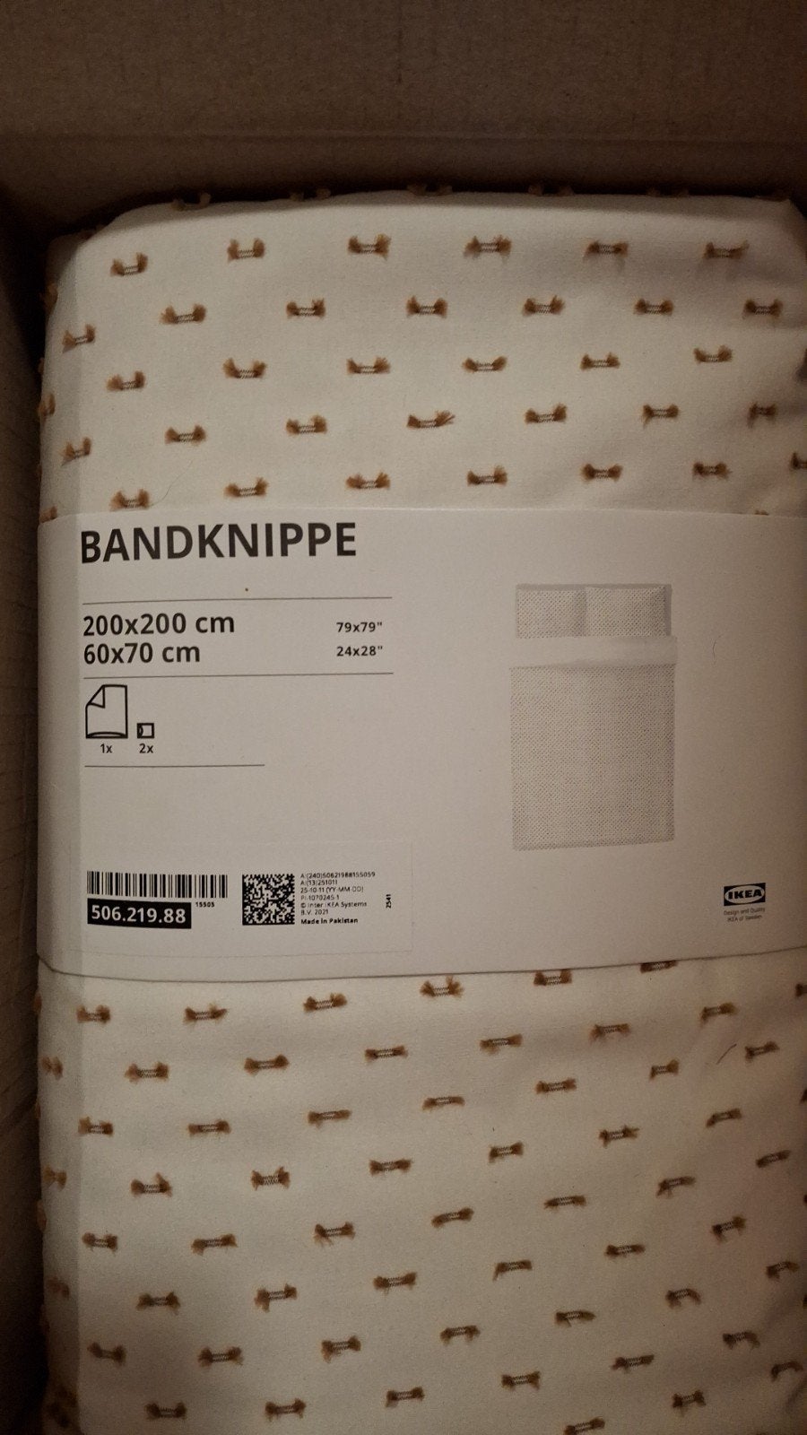 Nieuw IKEA Dekbedovertrek BANDKNIPPE 200x200 cm, Ophalen of Verzenden