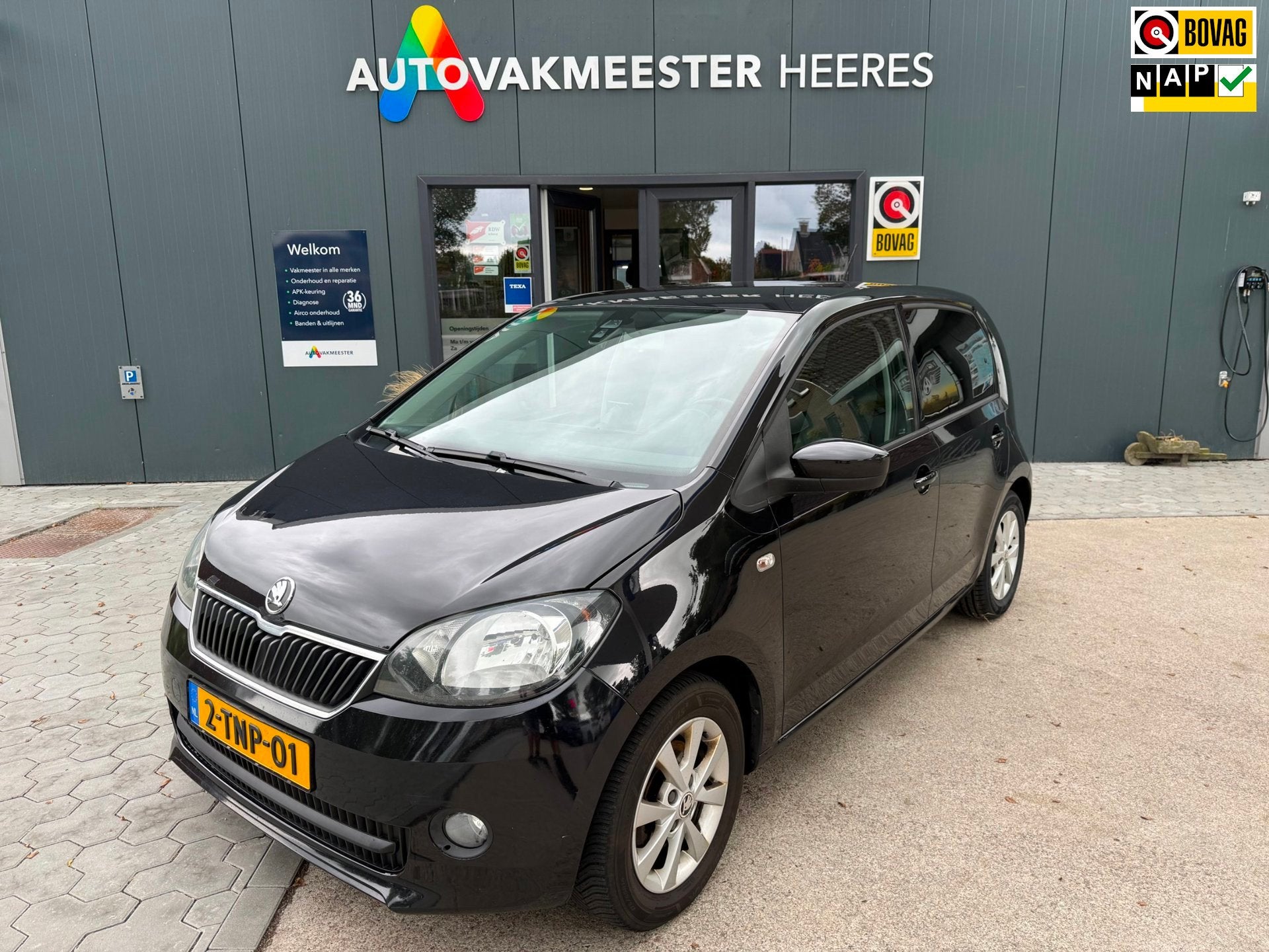Skoda Citigo 1.0 Greentech Drive, Auto's, Voorwielaandrijving, Euro 5, Gebruikt, 840 kg