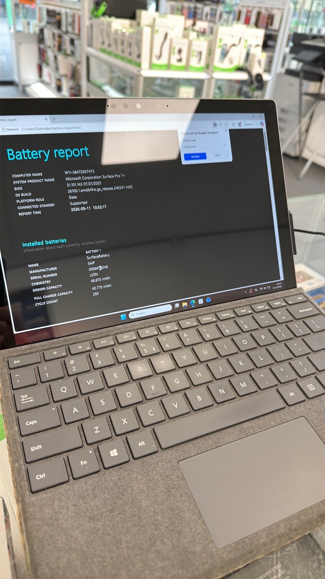 Microsoft Surface Pro 7+ i5 16gb/256gb, Ophalen, 2 tot 3 Ghz, 13 inch, Zo goed als nieuw