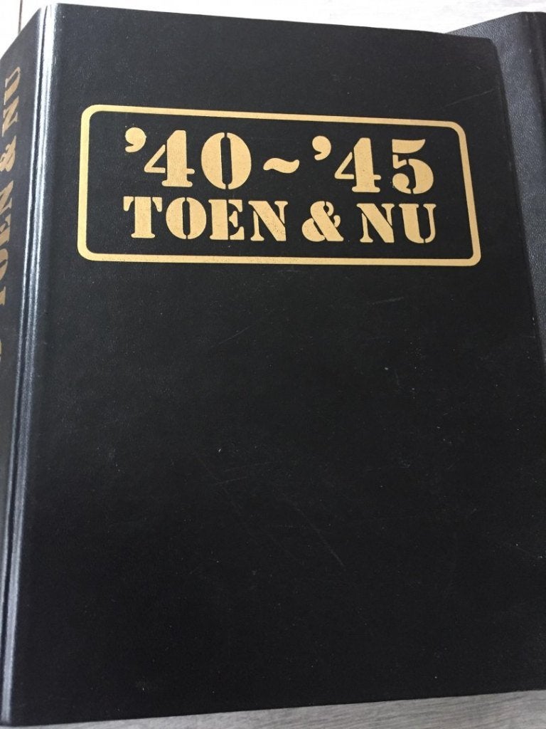 GEZOCHT: verzamelmappen '40-'45 Toen en nu, Boeken, Oorlog en Militair, Ophalen of Verzenden, Tweede Wereldoorlog, Overige onderwerpen