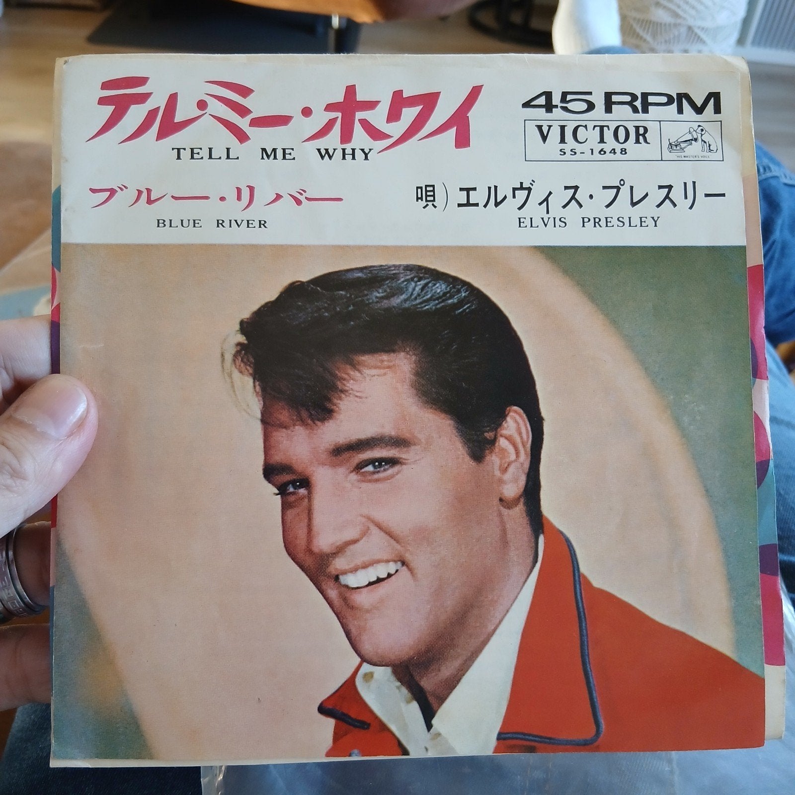 Elvis Presley - Tell Me Why / Blue River (Japanse persing), 7 inch, Originele persing, Ophalen of Verzenden, Zo goed als nieuw