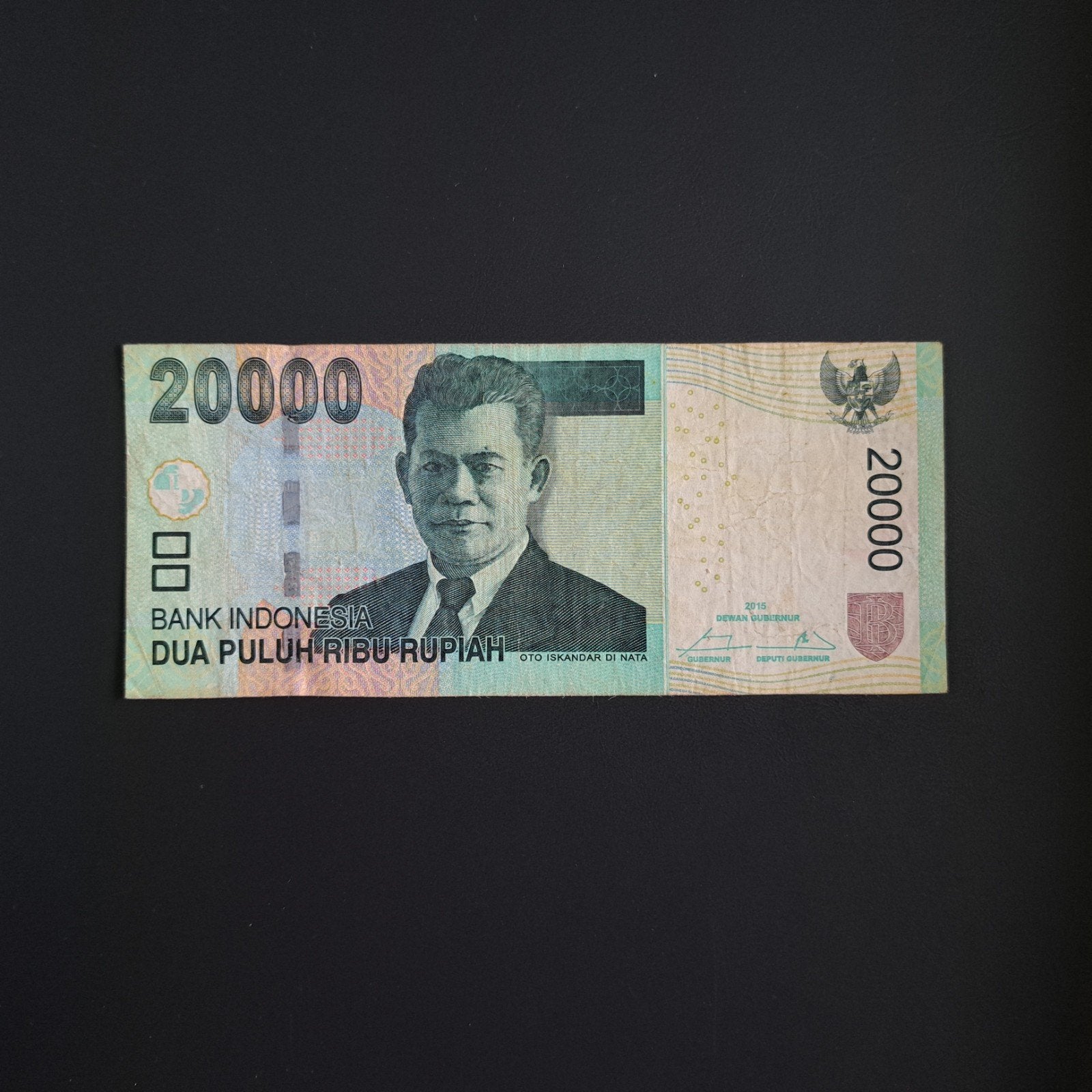 20000 roepie Indonesië #042, Verzenden, Zuidoost-Azië, Los biljet