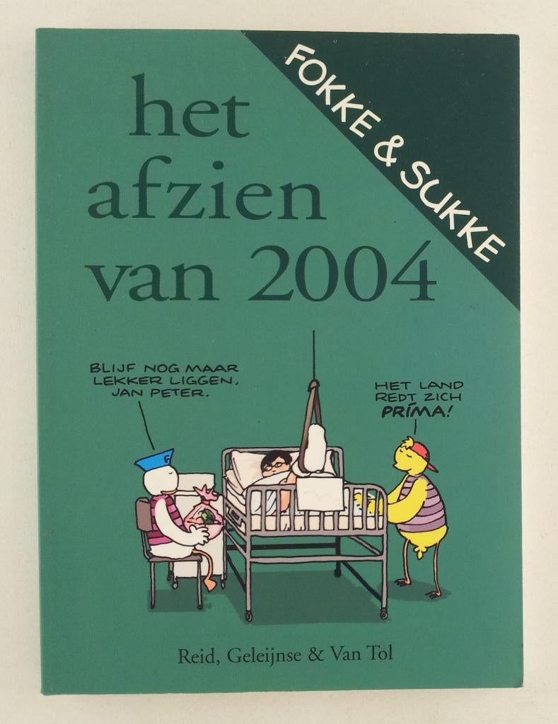 Fokke & Sukke het afzien van 2004, Verzenden, Gelezen, Verhalen