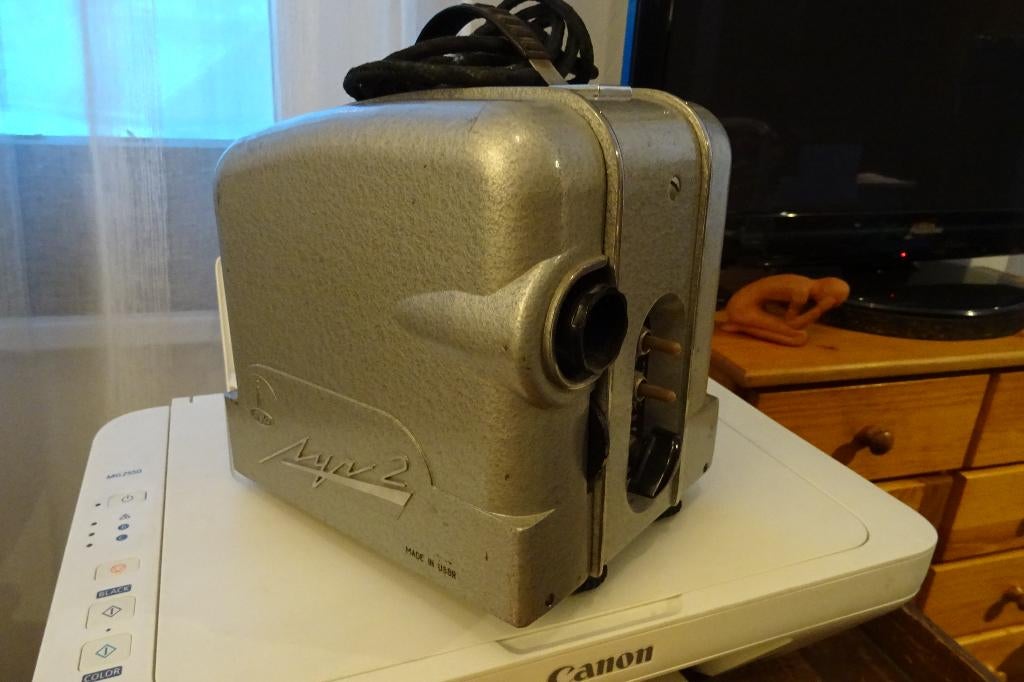 Lomo  LUCH-2, Ophalen of Verzenden, Zo goed als nieuw, Spiegelreflex, Overige Merken