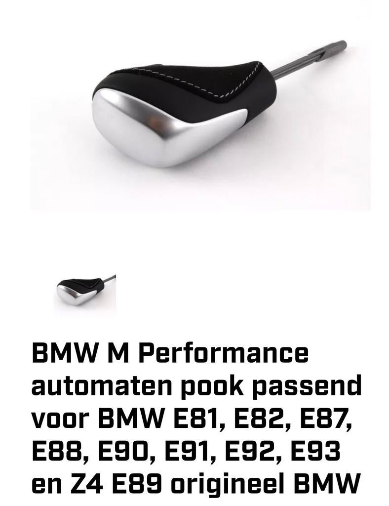 BMW M performance automaat pook, Auto-onderdelen, Ophalen of Verzenden, Nieuw, BMW