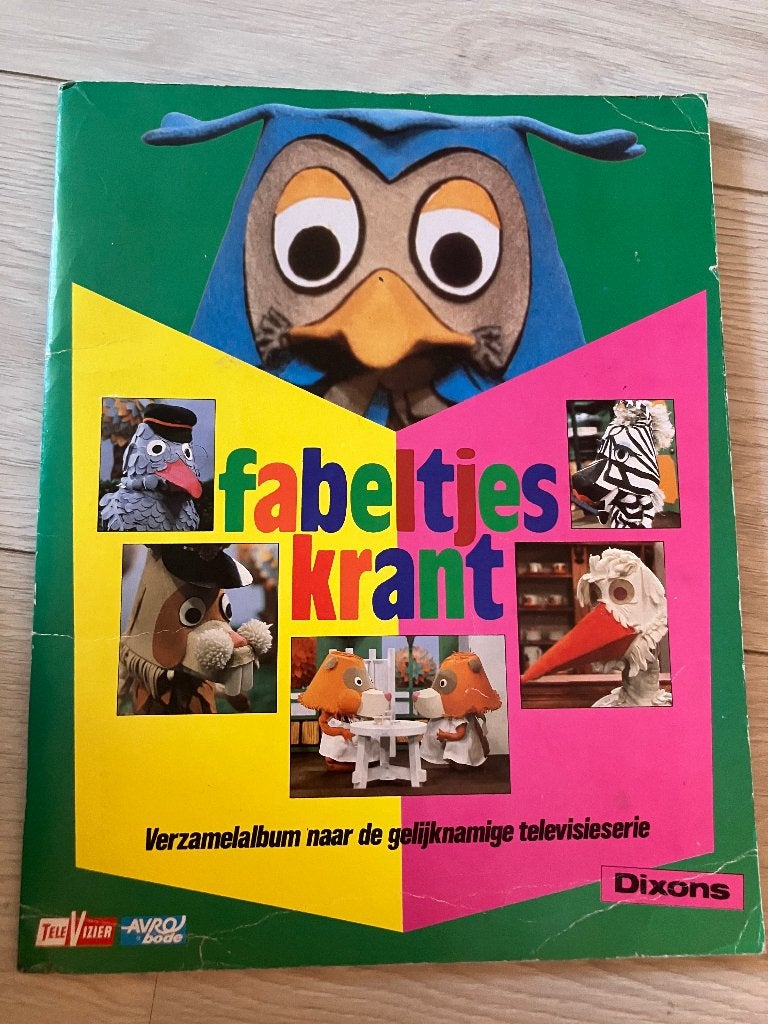 Fabeltjeskrant verzamelalbum 1985, Verzamelen, Ophalen of Verzenden, Gebruikt, Tv, Overige typen
